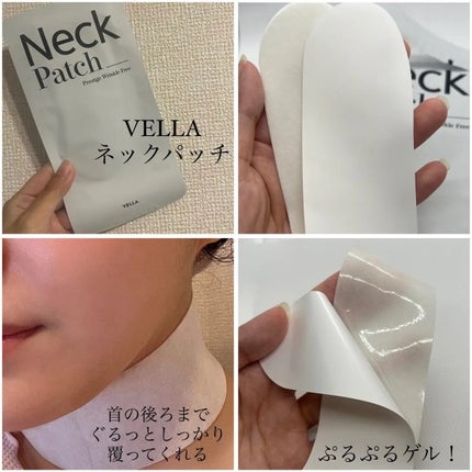 ベラ アルティメットエージ ネッククリーム/VELLA/フェイスクリームを使ったクチコミ(3枚目)