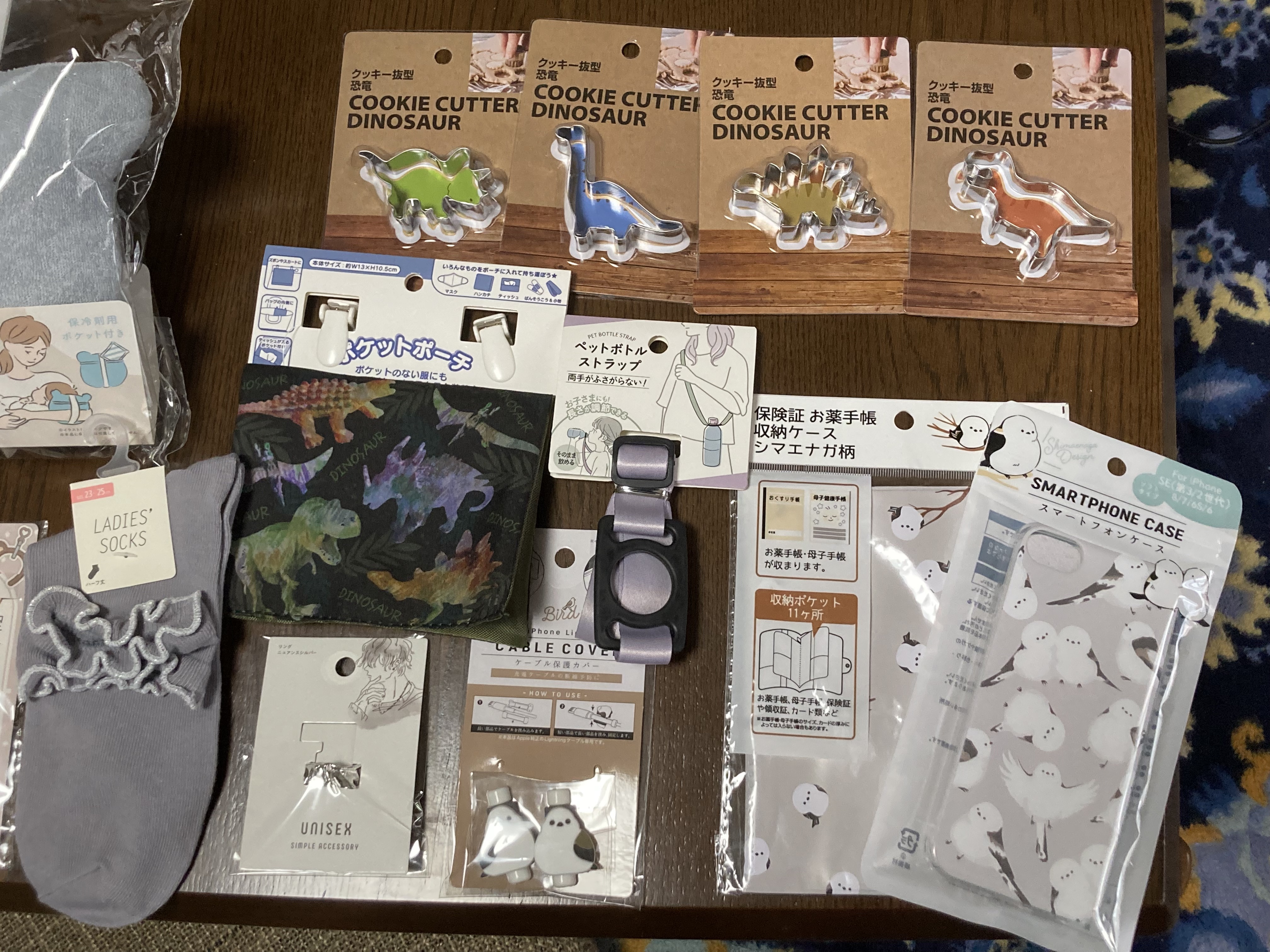 ふくだけ10秒！角質つるんピーリングケア/セリア/拭き取り化粧水を使ったクチコミ（1枚目）