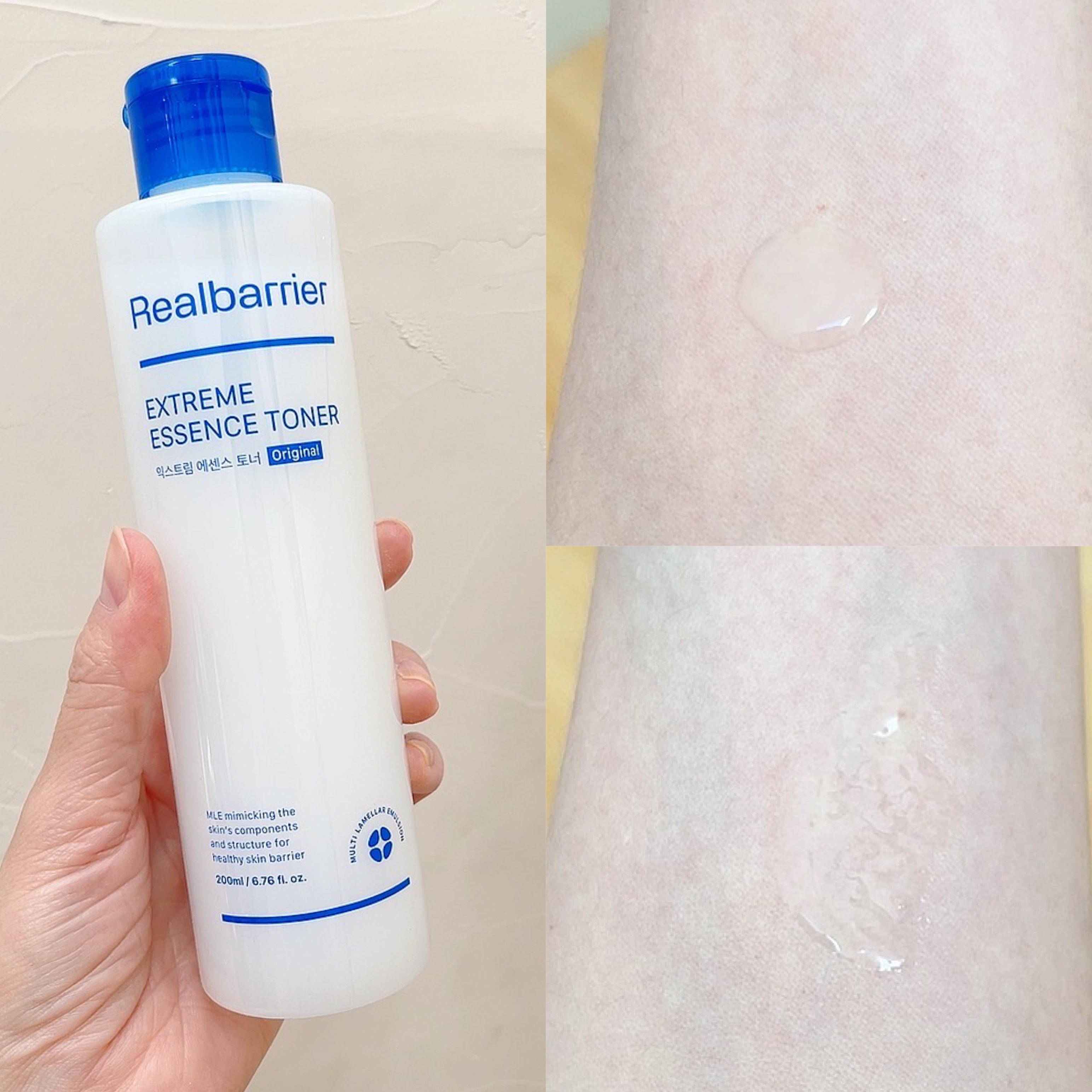 リアルバリア エクストリームクリーム オリジナル/Real Barrier/フェイスクリームを使ったクチコミ（2枚目）