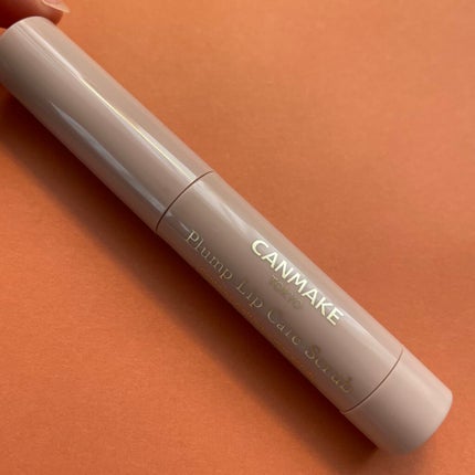 プランプリップケアスクラブ/キャンメイク/リップスクラブを使ったクチコミ(1枚目)