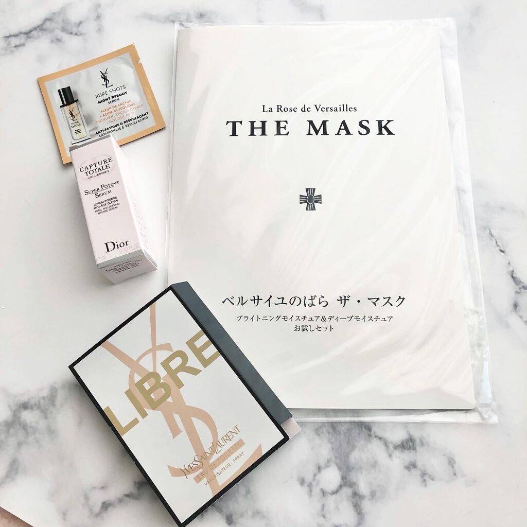 ルージュ ヴォリュプテ シャイン/YVES SAINT LAURENT BEAUTE/口紅を使ったクチコミ(6枚目)