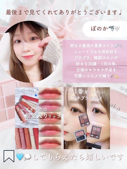 ザ・オリジナル ノーマル/TANGLE TEEZER/ヘアブラシを使ったクチコミ(10枚目)