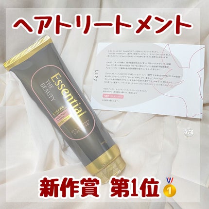 THE BEAUTY 髪のキメ美容プレミアムトリートメント<モイストリペアプレミアム>/エッセンシャル/洗い流すヘアトリートメントを使ったクチコミ(1枚目)