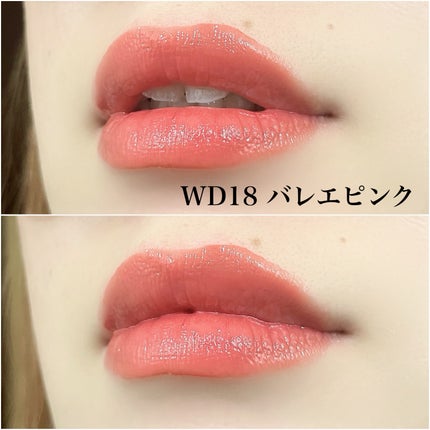 natsumi on LIPS 「MERZYの新作ティント@merzy_jpザウォータリーデュー..」(4枚目)