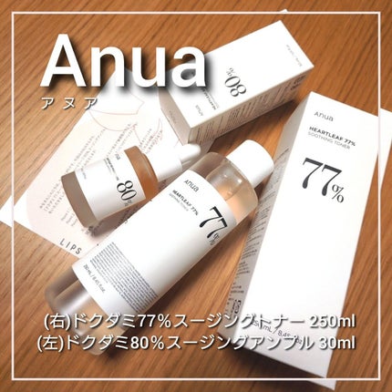 ドクダミ 77 スージングトナー/Anua/化粧水を使ったクチコミ(5枚目)