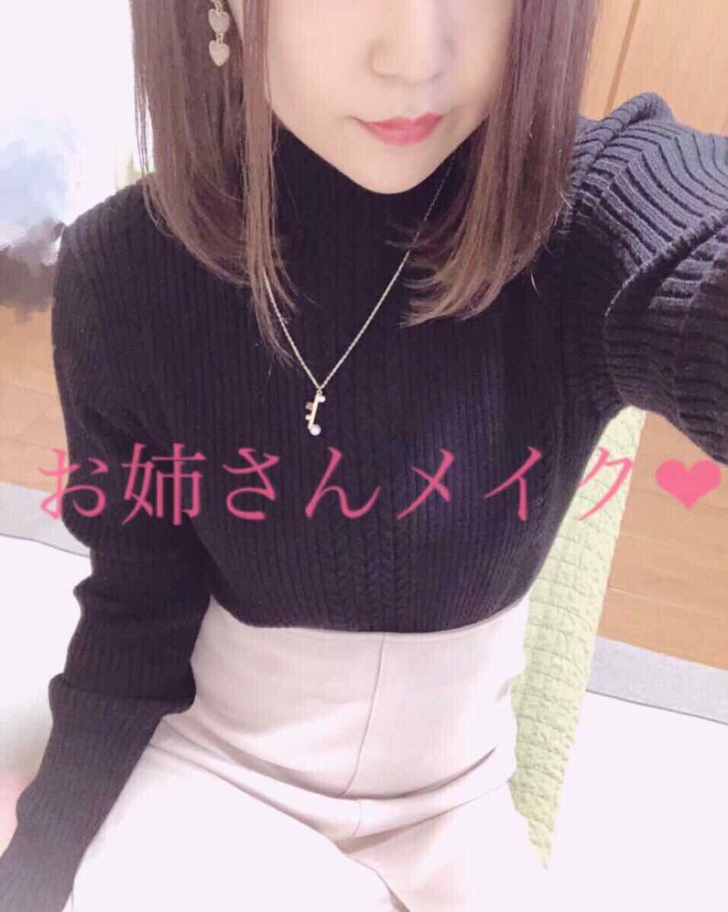 ラスティング リップカラーN/CEZANNE/口紅を使ったクチコミ（1枚目）