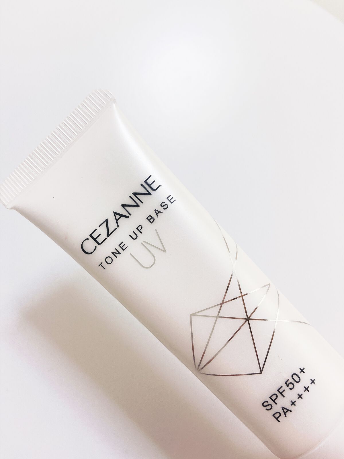 UVトーンアップベース/CEZANNE/化粧下地を使ったクチコミ（1枚目）