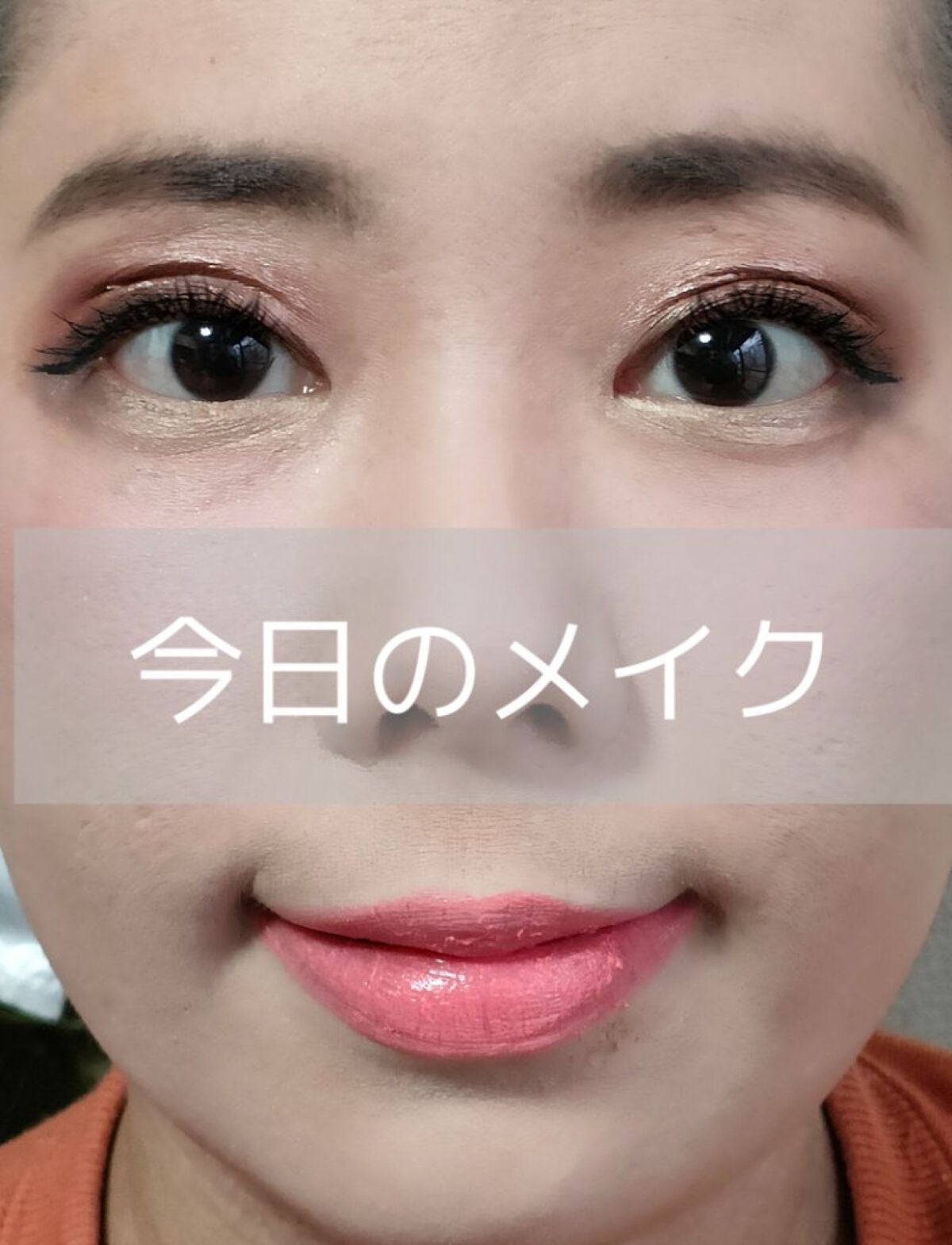 RMK ジェルクリーミィファンデーション/RMK/クリーム・エマルジョンファンデーションを使ったクチコミ(1枚目)