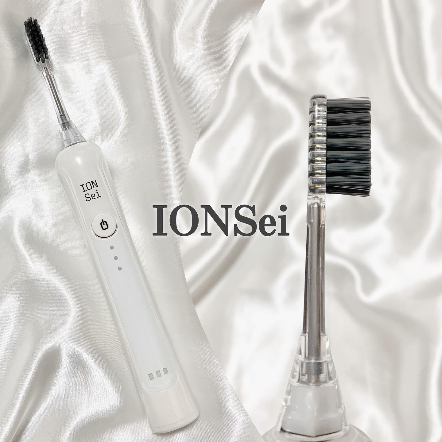 電動歯ブラシ/ION-Sei/電動歯ブラシを使ったクチコミ（1枚目）