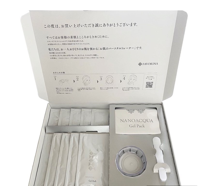 炭酸ジェルパック/NANO ACQUA/洗い流すパック・マスクを使ったクチコミ（1枚目）