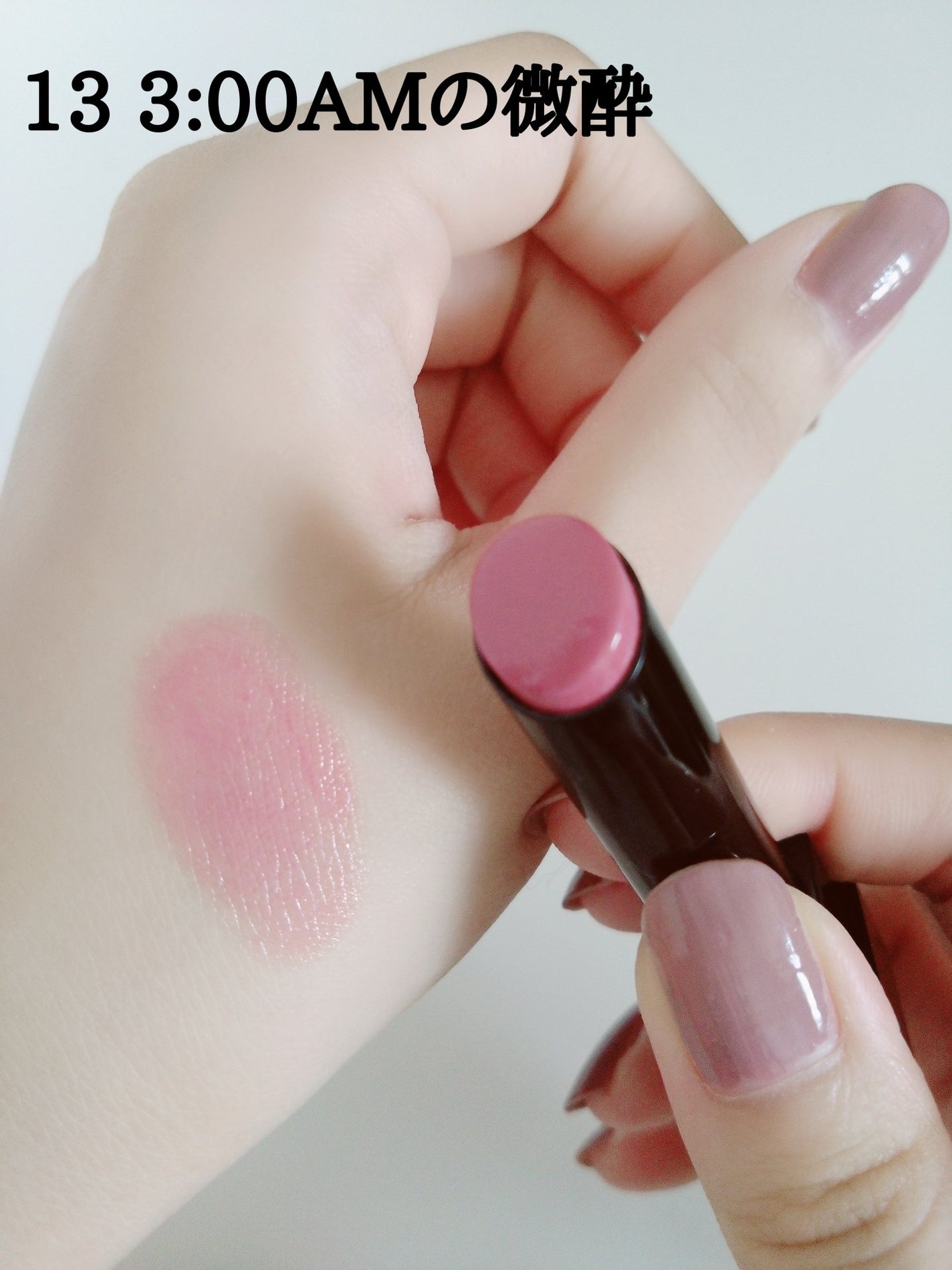 ケイト リップモンスター/KATE/口紅を使ったクチコミ(6枚目)