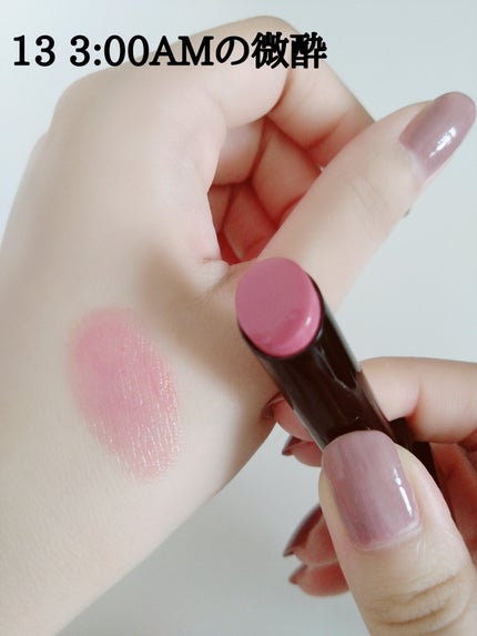 ケイト リップモンスター/KATE/口紅を使ったクチコミ(6枚目)