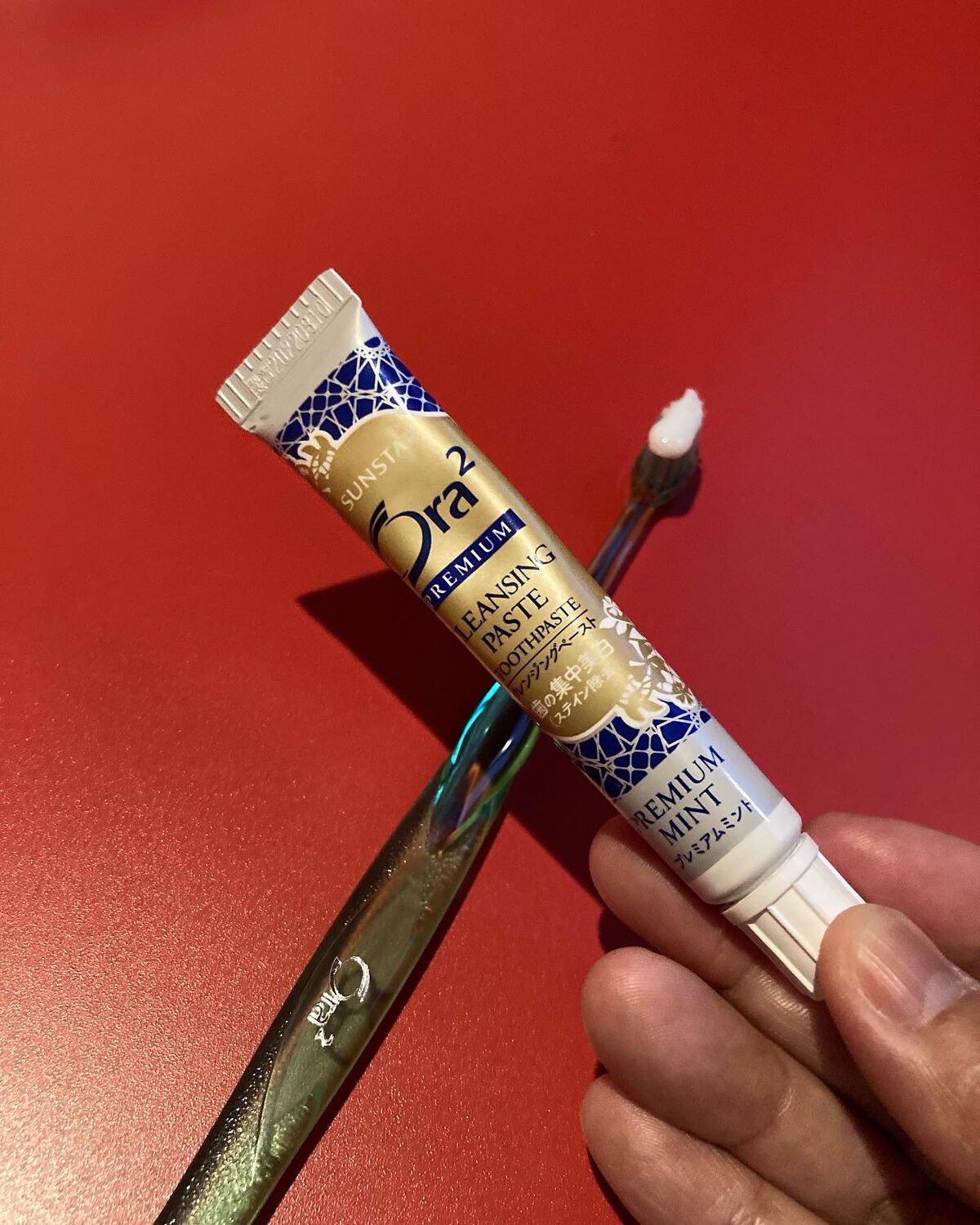 オーラツー プレミアム クレンジングペースト プレミアムミント/オーラツー/歯磨き粉を使ったクチコミ(1枚目)