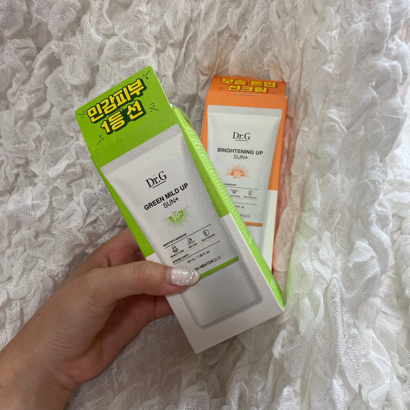 みみ on LIPS 「【Dr.G】サンクリーム比較!!!今回は有名な韓国のドクターズ..」(1枚目)