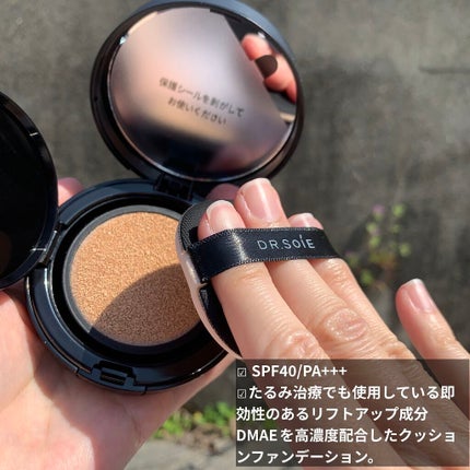試してみた】5G リフト ファンデーション ドクターソワのリアル 試してみた】5G リフト ファンデーション ドクターソワのリアル