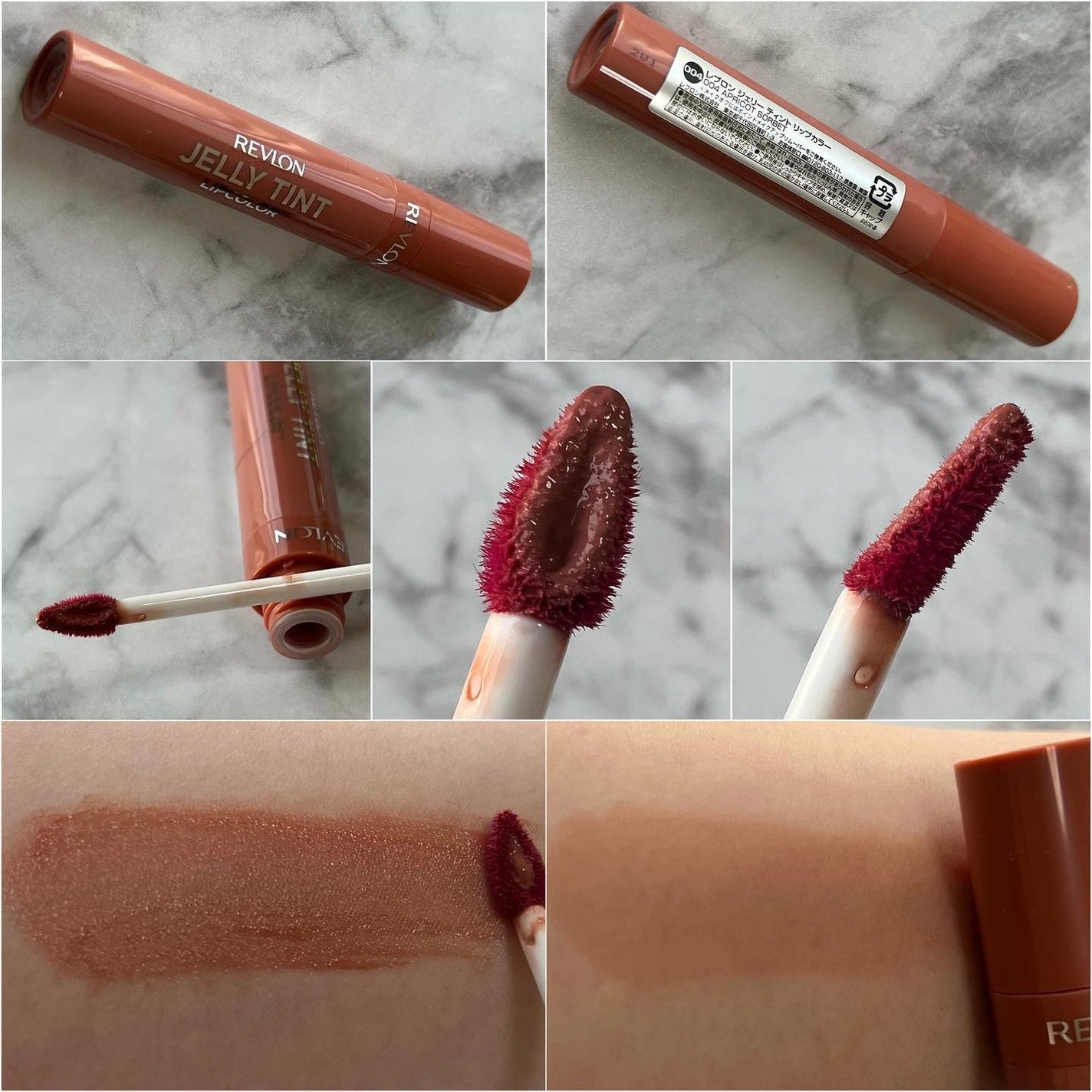 レブロン キス シュガー スクラブ/REVLON/リップスクラブを使ったクチコミ(7枚目)