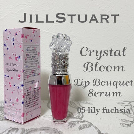 ジルスチュアート クリスタルブルーム リップブーケ セラム/JILL STUART/リッププランパーを使ったクチコミ(1枚目)