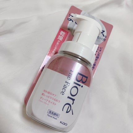 ビオレ ザフェイス 泡洗顔料 ディープモイスト/ビオレ/泡洗顔を使ったクチコミ(1枚目)