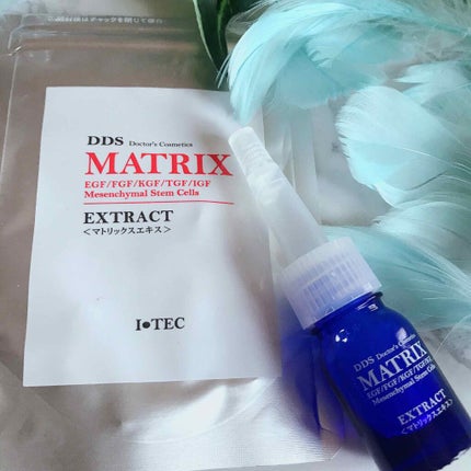 マトリックスエキス/DDS MATRIX/美容液を使ったクチコミ(1枚目)