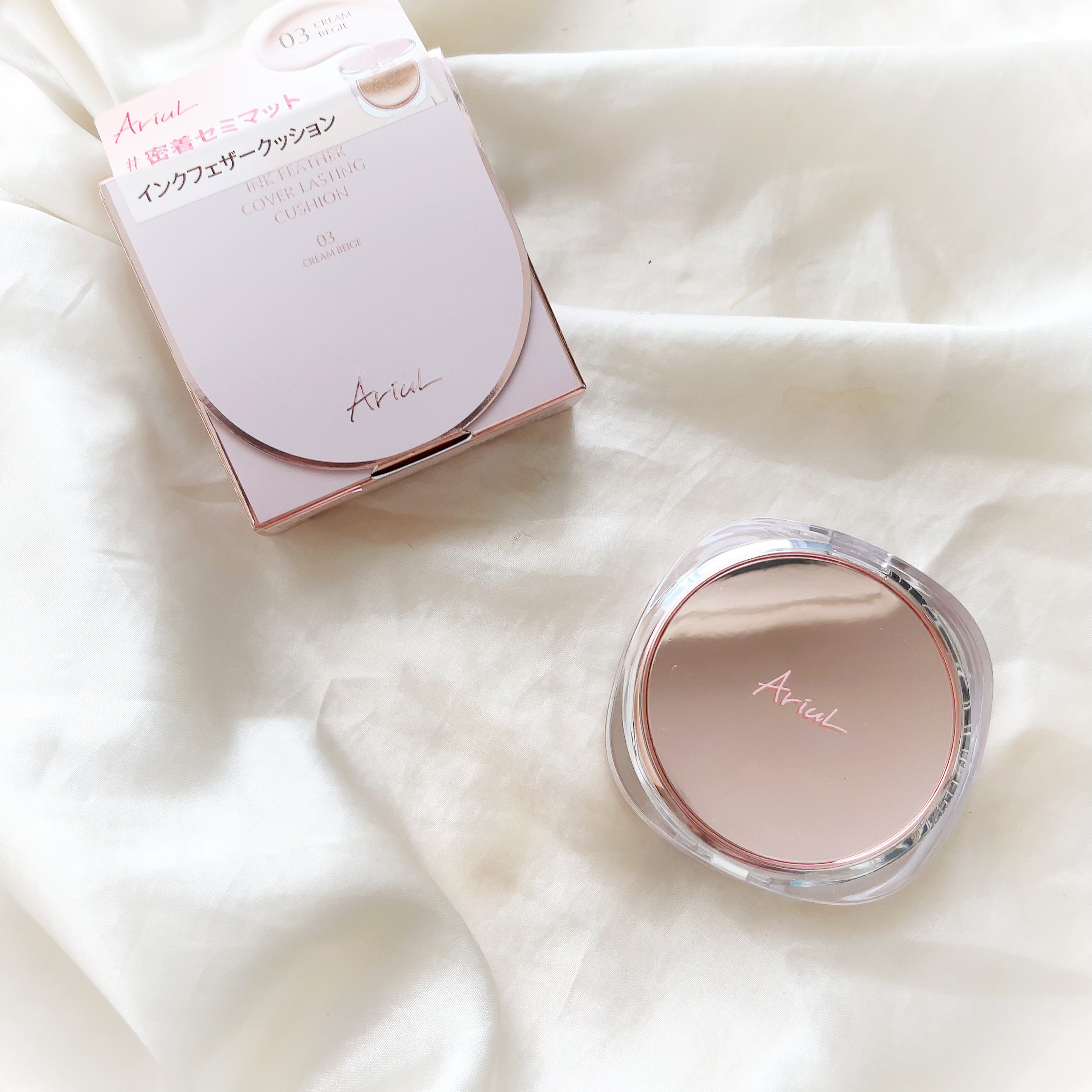 アリウル インクフェザーカバーラスティングクッション/Ariul/クッションファンデーションを使ったクチコミ（1枚目）