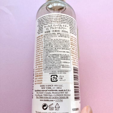 キールズ ハーバル トナー CL アルコールフリー/Kiehl's/化粧水を使ったクチコミ（6枚目）