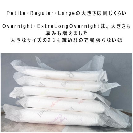 Rael オーガニックコットンカバーパッド/Rael/コットンを使ったクチコミ(4枚目)