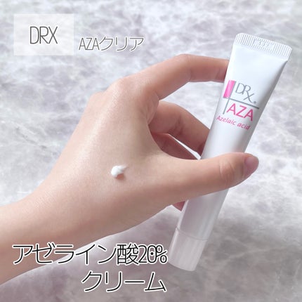 DRX AZAクリア|ロート製薬の効果に関する口コミ - \アゼライン DRX AZAクリア|ロート製薬の効果に関する口コミ - \アゼライン