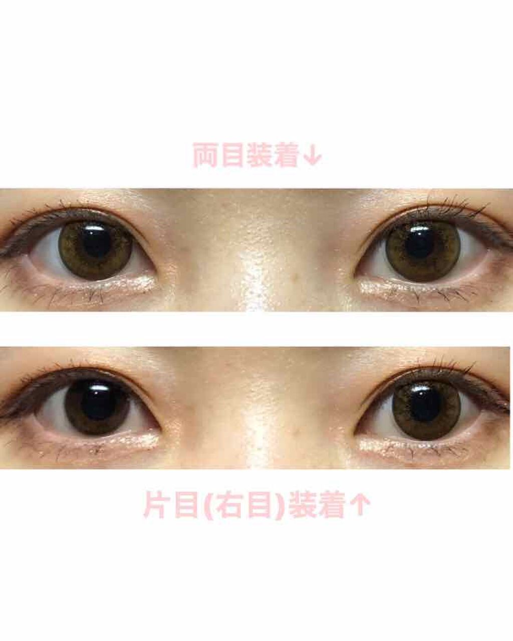 CRUUM 1day/CRUUM/ワンデー(1DAY)カラコンを使ったクチコミ(3枚目)