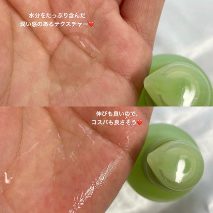 ドクダミ エッセンス カーミングポンプ/Abib /美容液を使ったクチコミ(3枚目)