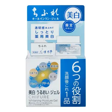 美白 うるおい ジェル 限定デザイン