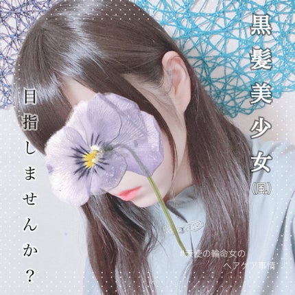 コンパクトスタイラー/TANGLE TEEZER/ヘアブラシを使ったクチコミ(1枚目)