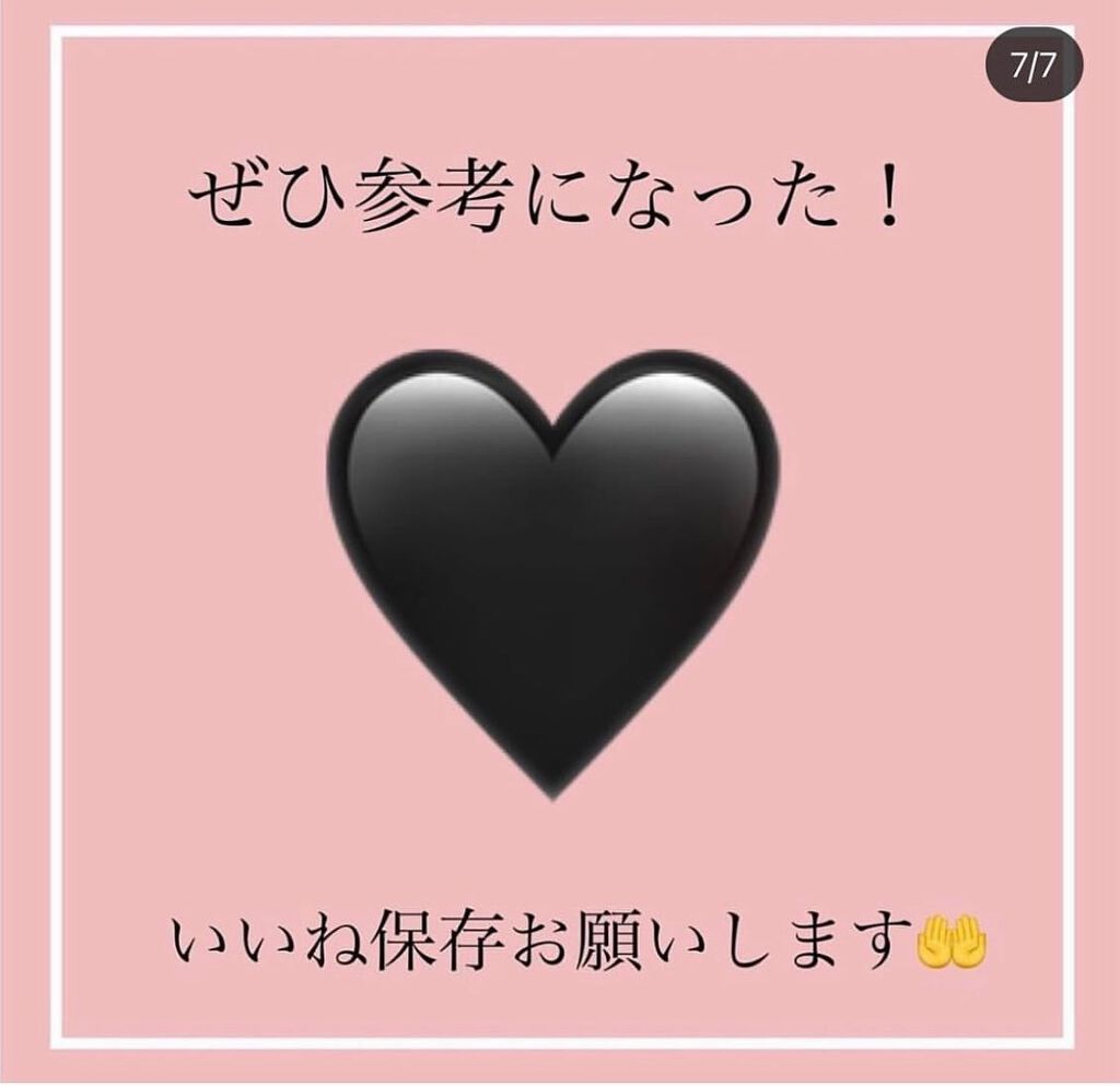 kento@パーソナルスキンケア on LIPS 「こんばんは!けんとです!メラノCCのイメージどう?#ニキビケア..」(8枚目)