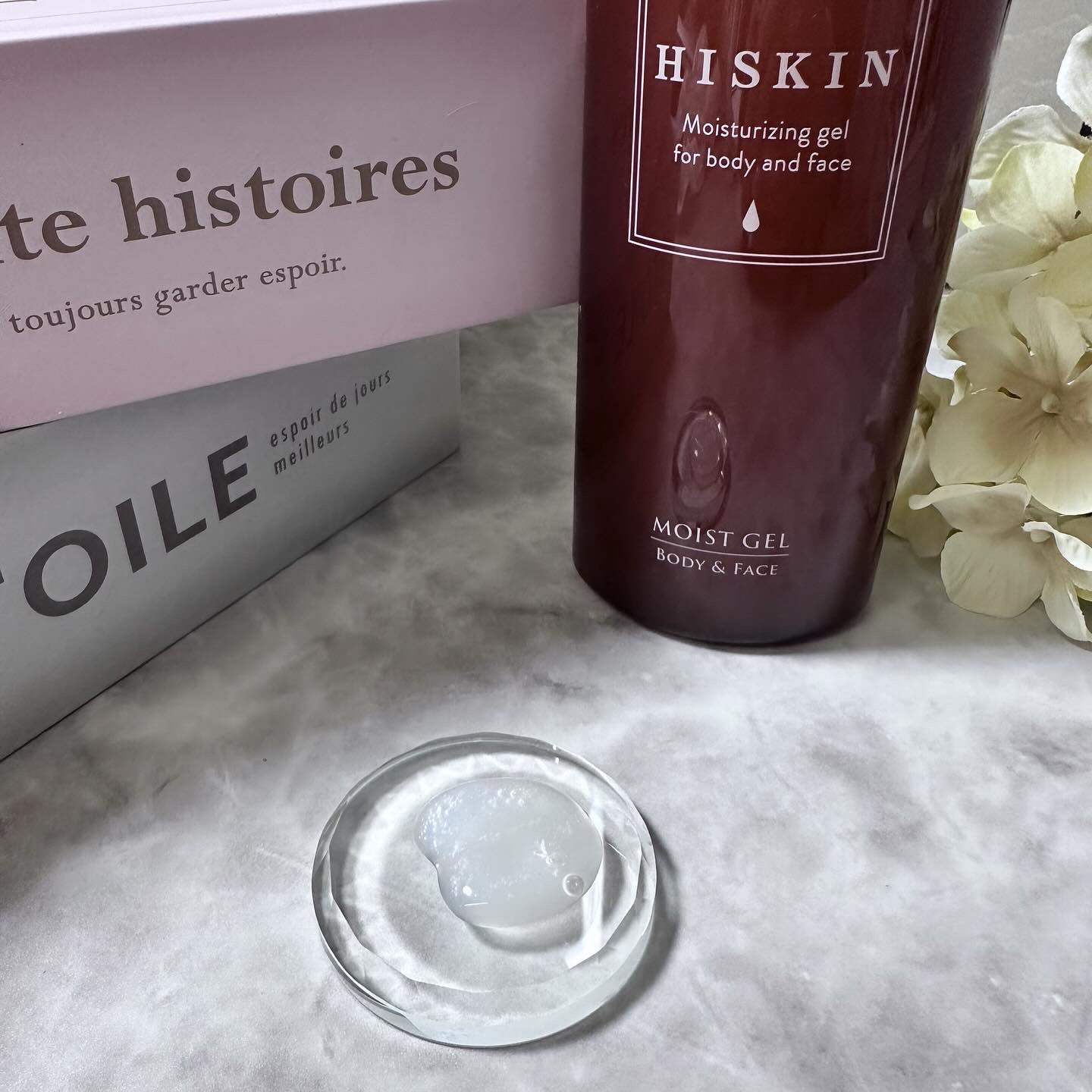 モイストジェルN /HISKIN/ボディローションを使ったクチコミ（2枚目）