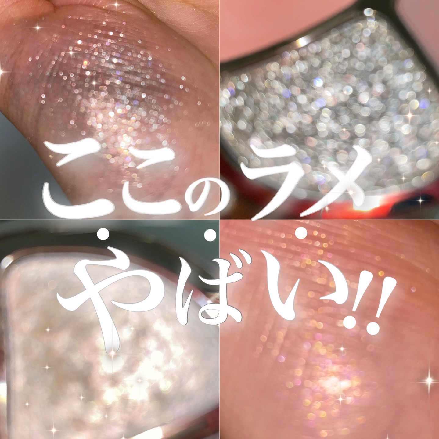 遊染インクスマッジパレット F02 灰桃/Joocyee/アイシャドウパレットを使ったクチコミ（1枚目）