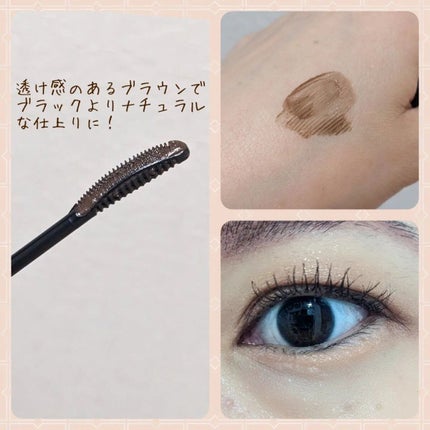 キングダム 束感カールマスカラ/キングダム/マスカラを使ったクチコミ(2枚目)