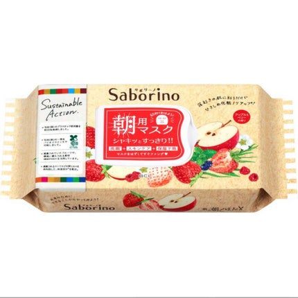 目ざまシート FM 22 <フルーツミックスの香り>/サボリーノ/シートマスク・パックを使ったクチコミ(4枚目)