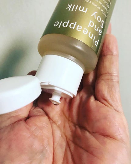 パイナップル豆乳ローションプレミアム/鈴木ハーブ研究所/ボディローションを使ったクチコミ(4枚目)