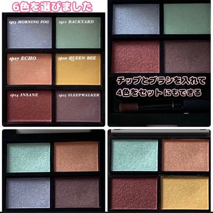 MY MIXED PALETTE 6色カスタムパレット/MN/マルチパレットを使ったクチコミ(3枚目)