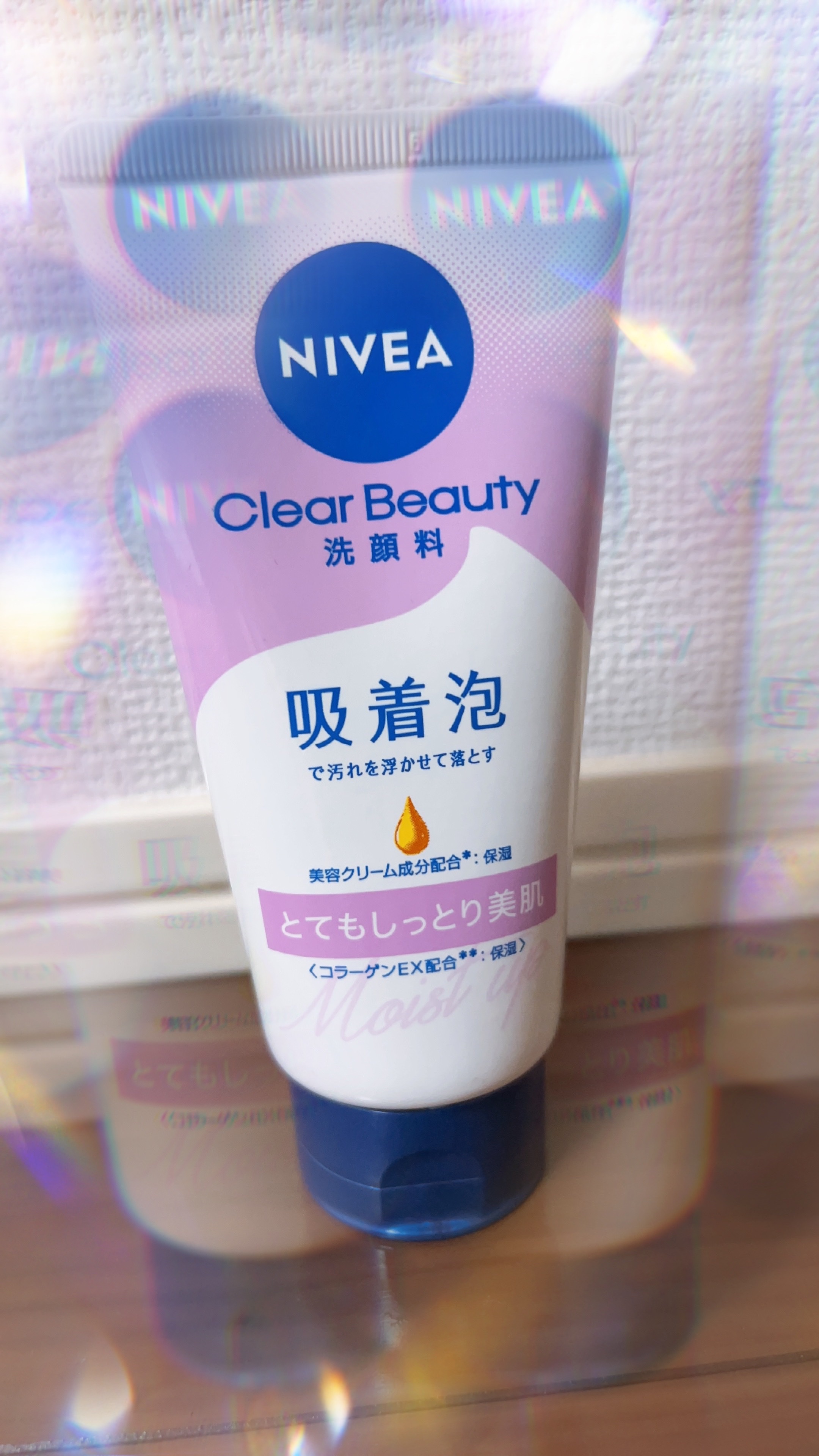 ニベア クリアビューティー洗顔料 とてもしっとり美肌/ニベア/洗顔フォームを使ったクチコミ（1枚目）