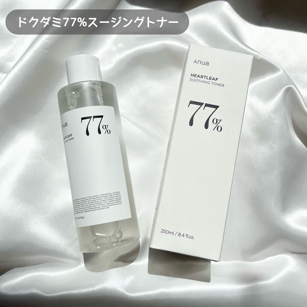 ドクダミ 77 スージングトナー/Anua/化粧水を使ったクチコミ（2枚目）