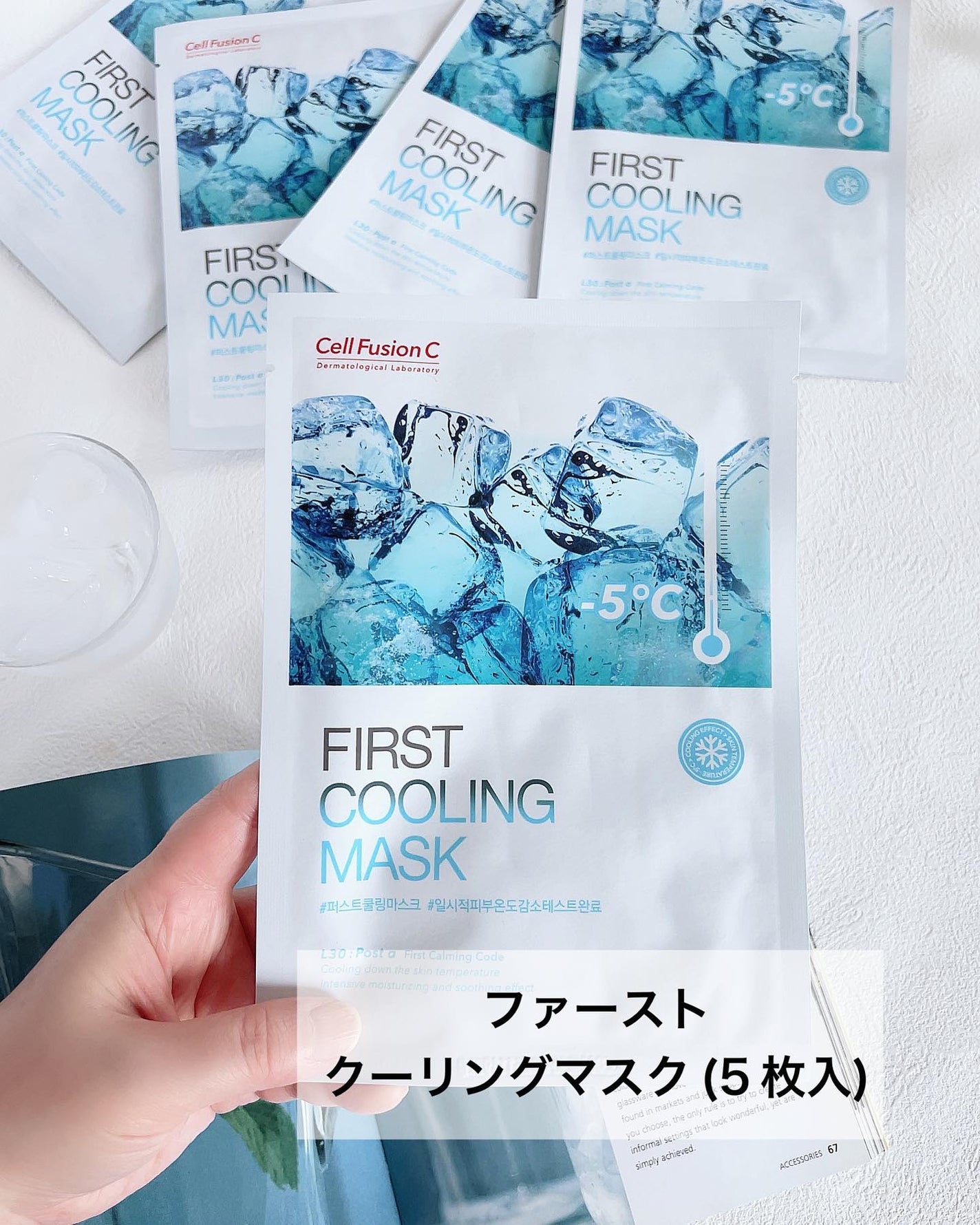 アクアティカサンスクリーン100/Cell Fusion C(セルフュージョンシー)/日焼け止めクリームを使ったクチコミ(8枚目)