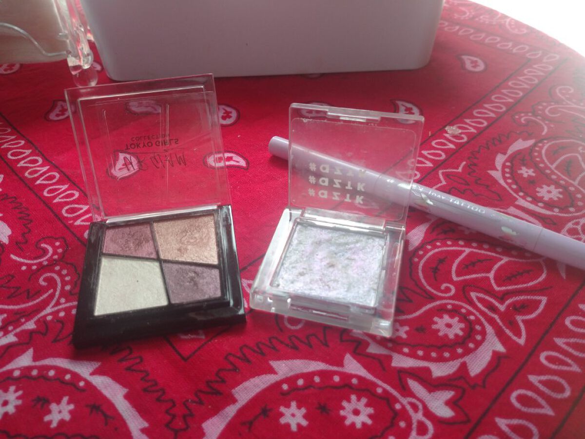 シングルアイシャドウ/aZTK/単色アイシャドウを使ったクチコミ（1枚目）