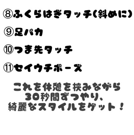 を使ったクチコミ(3枚目)