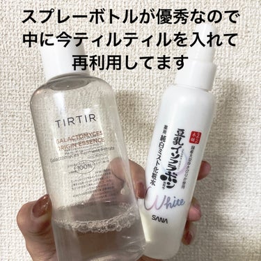 薬用美白ミスト化粧水/なめらか本舗/ミスト状化粧水を使ったクチコミ（2枚目）