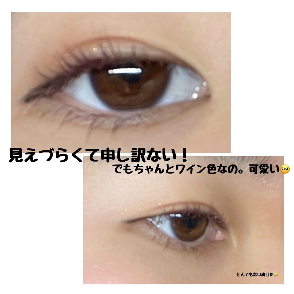 マスカラ ボリューム タイプ/ちふれ/マスカラを使ったクチコミ(3枚目)