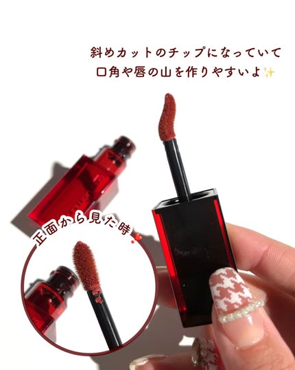 ルージュ アンリミテッド アンプリファイド ピグメント/shu uemura/口紅を使ったクチコミ(3枚目)