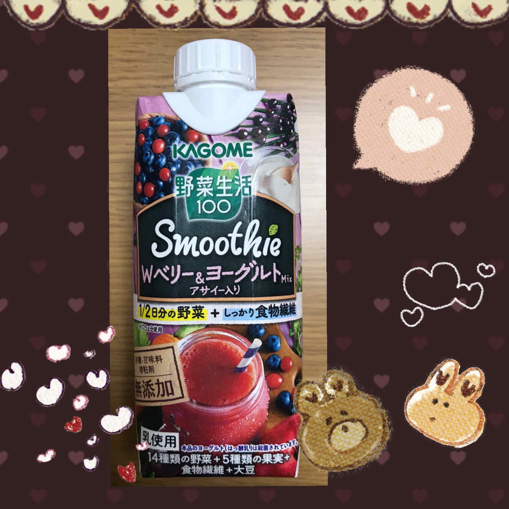 野菜生活１００ Smoothie グリーンスムージー/野菜生活１００/スムージーを使ったクチコミ（1枚目）