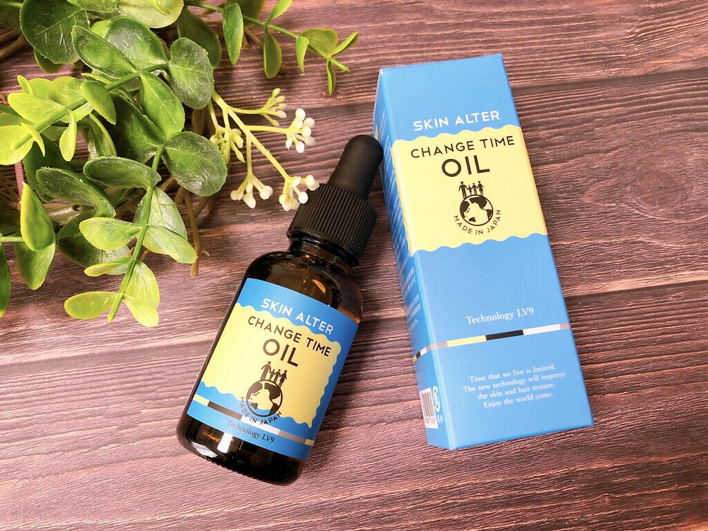 スキンアルターチェンジタイムオイル/TIME ALTER/フェイスオイルを使ったクチコミ（1枚目）