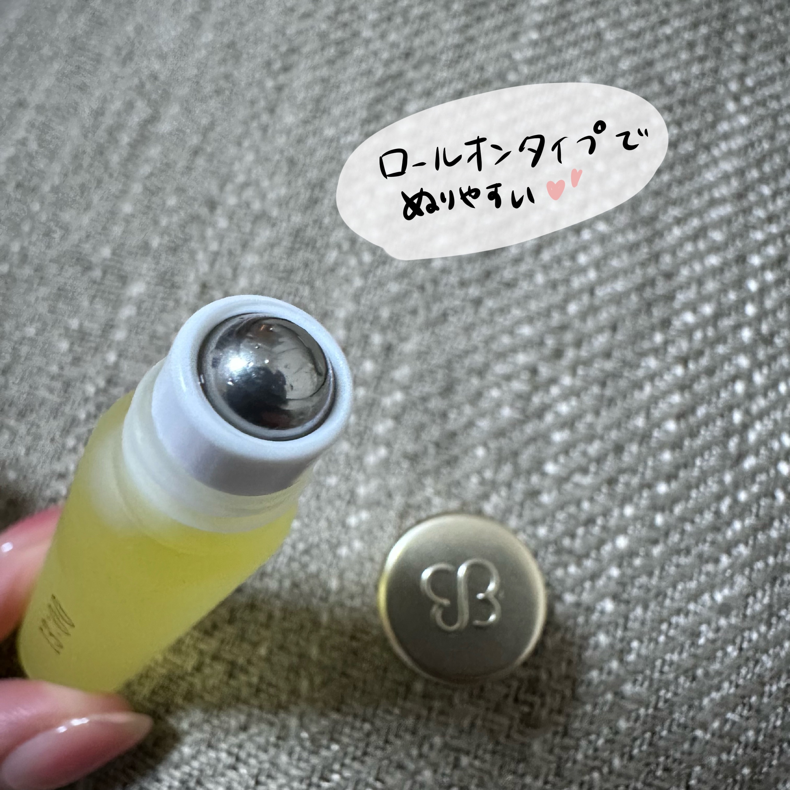 ネイルオイルイチサンゼロゼロ/uka/ネイルオイル・トリートメントを使ったクチコミ（3枚目）