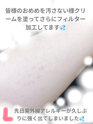 サンカットR パーフェクトUV スプレー 60g【旧】/サンカット®/日焼け止め・UVケアを使ったクチコミ（2枚目）